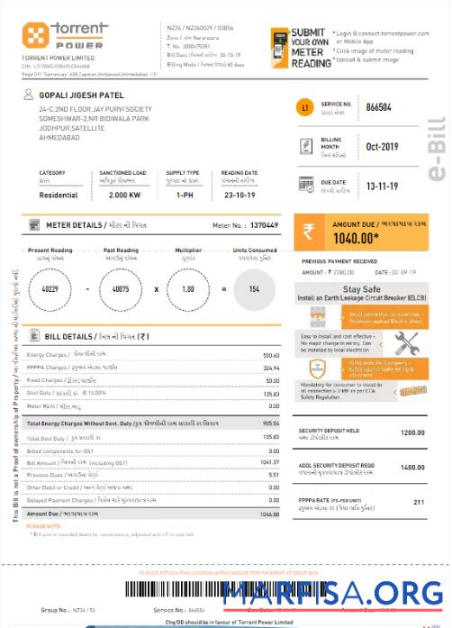 Realistic INDIA TORRENT POWER utility bill Word and PDF template